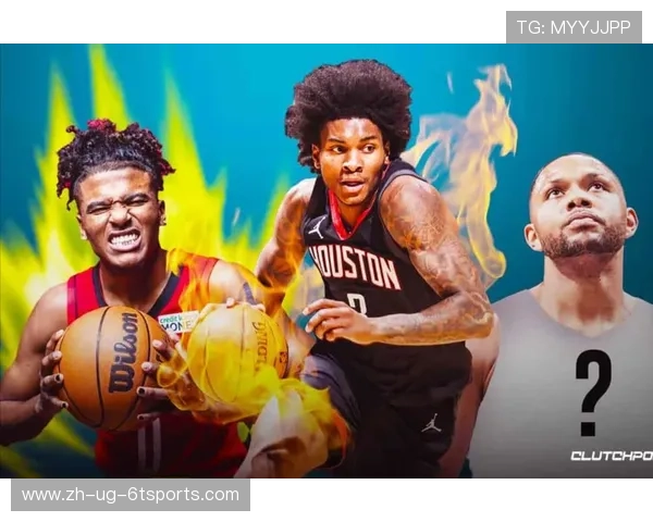 火箭队管理层最新人事变动及主帅继任分析