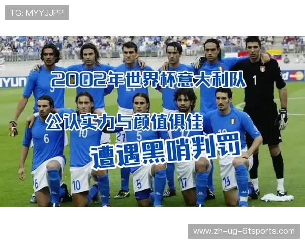 意甲联赛是否只有意大利球队？来自其他国家的俱乐部调查