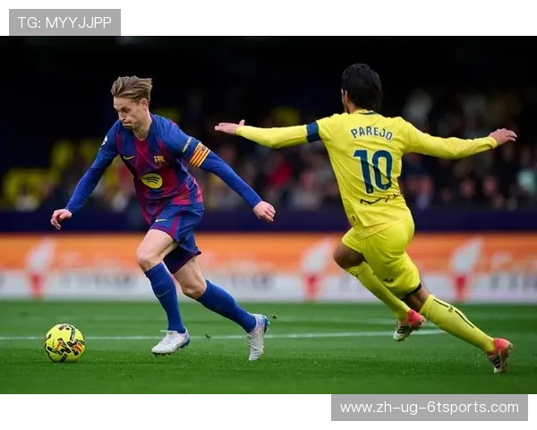 西甲联赛比赛规则介绍